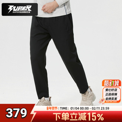 耐克男裤2026新款运动裤健身训练跑步休闲裤子针织卫裤长裤II1307