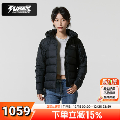 哥伦比亚羽绒服女款2025冬季户外650蓬拒水热能防风保暖鸭绒外套