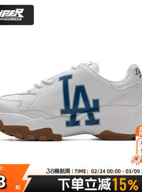 MLB官方男女鞋2025秋季新款运动鞋健身训练鞋情侣休闲鞋3ASHBCV4N