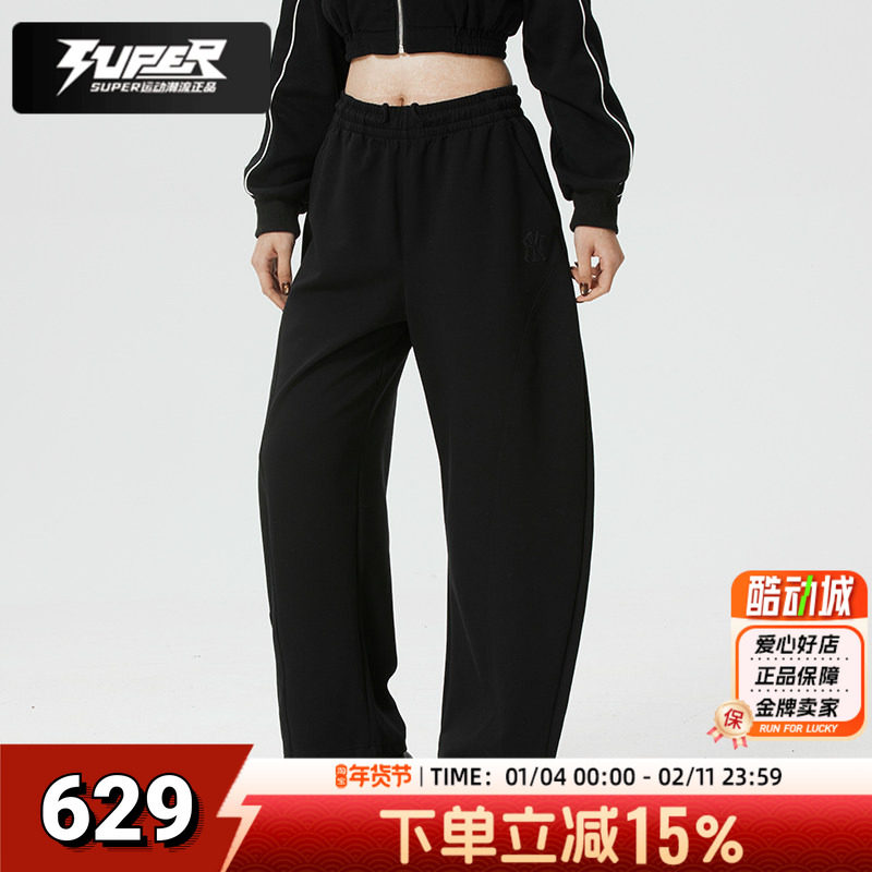 MLB运动长裤男裤女裤2026新款跑步健身训练潮流时尚情侣休闲裤子