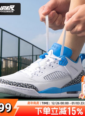 耐克官方正品男鞋JORDANSPIZIKELOW休闲实战篮球鞋缓震耐穿运动鞋