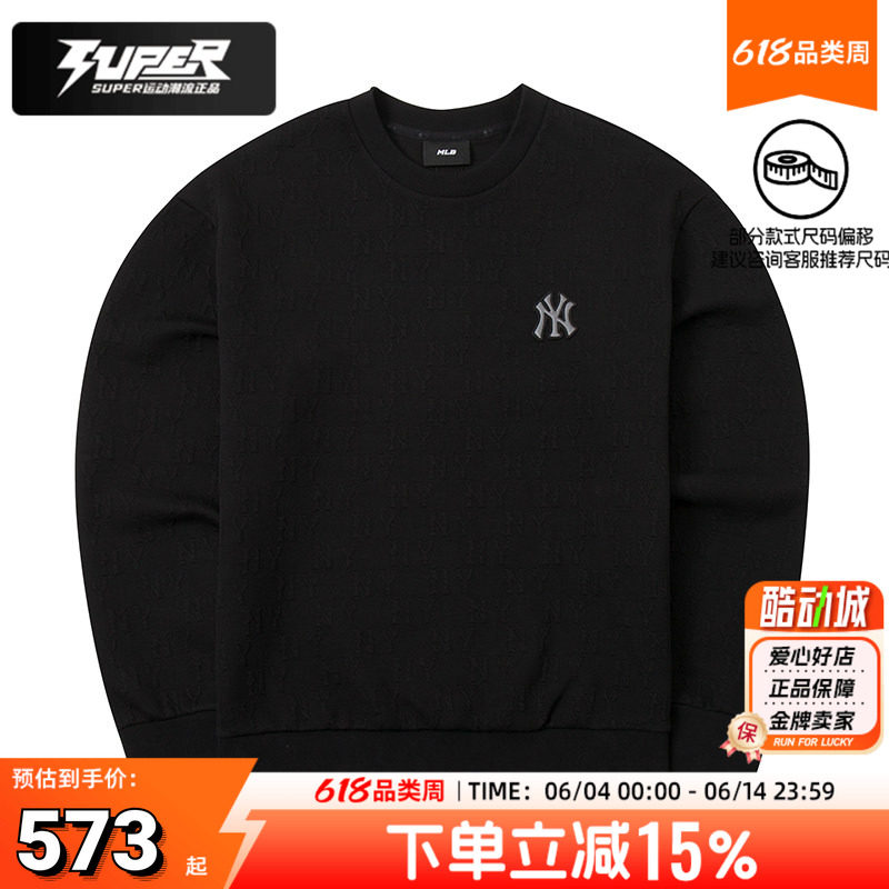MLB官方卫衣套头衫男装女装2025秋季新款情侣休闲上衣透气运动服