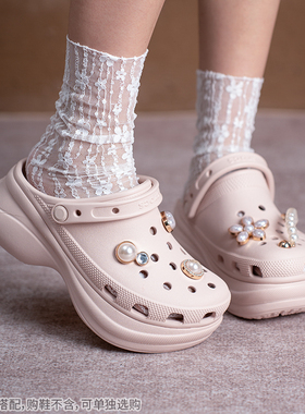 卡骆驰正品小鲸鱼洞洞鞋女鞋 26新款复古ClogBAE老爹凉鞋厚底拖鞋