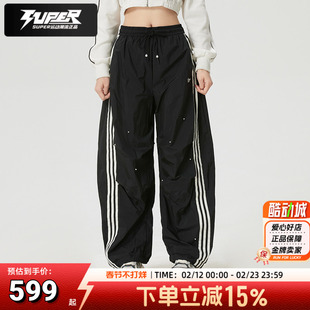 阿迪达斯三叶草女裤2026春季新款运动裤宽松工装裤休闲长裤KS2865