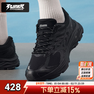 美津浓男鞋RACER V2黑武士跑步鞋秋季新款抓地抗扭运动休闲慢跑鞋