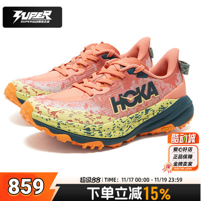 Hoka OneOne正品跑步鞋女飞速羚羊6耐磨缓震越野跑鞋运动训练女鞋