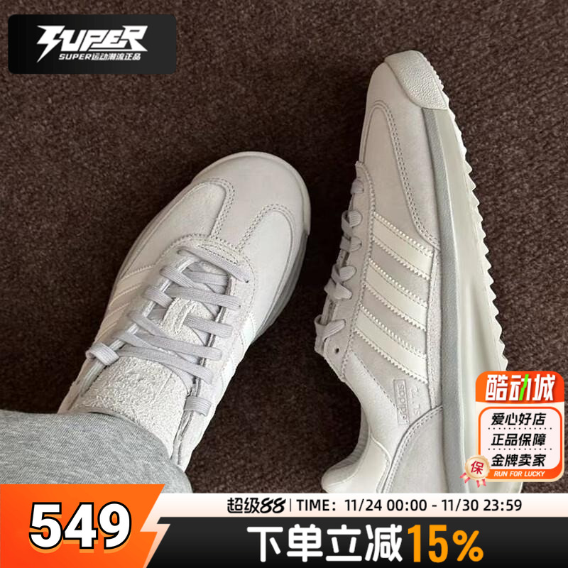 阿迪达斯休闲鞋男鞋女鞋秋季新款三叶草运动鞋复古跑步鞋潮JH5090