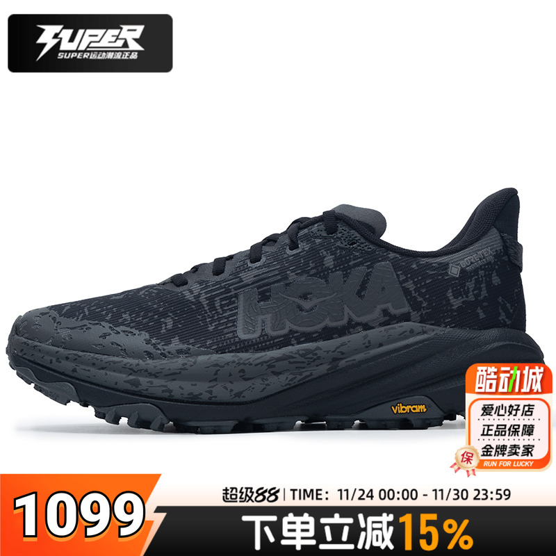 HOKA飞速羚羊6男子跑步鞋户外运动Speedgoat 6 GTX防水缓震越野鞋