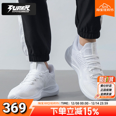 安德玛官方正品男鞋舒适缓震透气运动鞋Flow Dynamic训练鞋跑步鞋