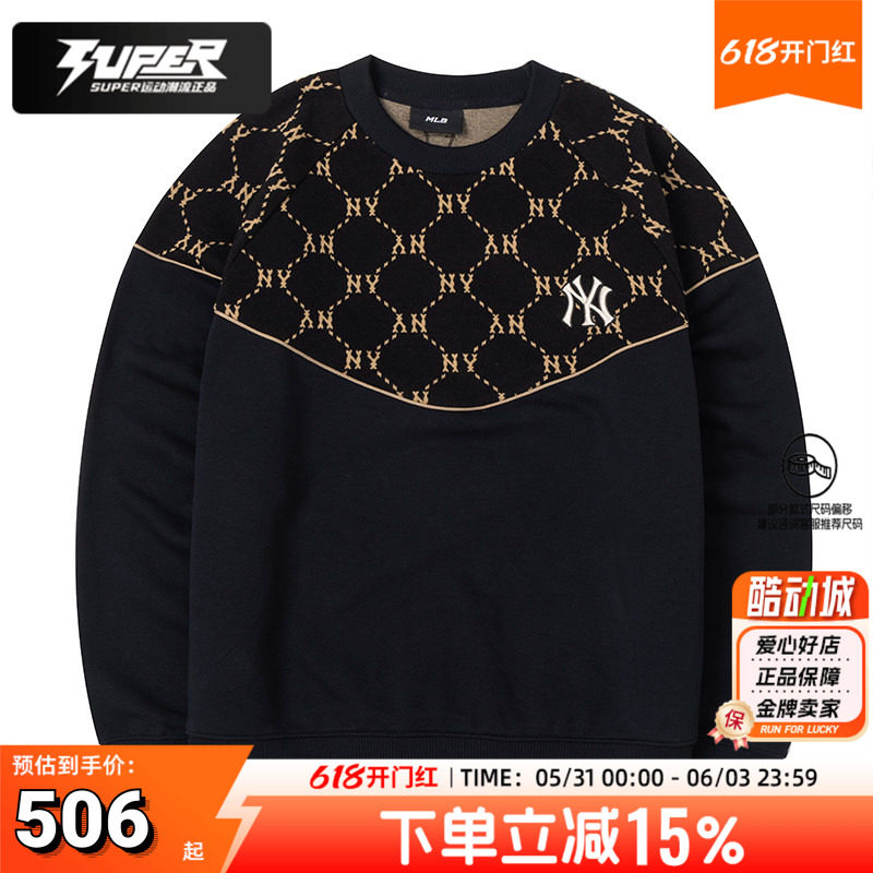 MLB官方卫衣男装女装2025秋季新款运动服宽松打底套头衫3AMTM1144