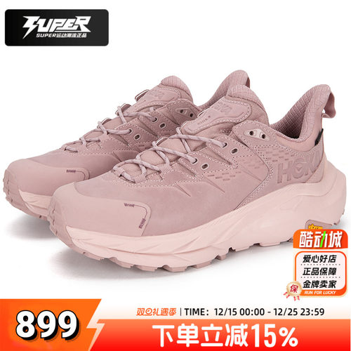 HokaOneOne正品男鞋Kaha2LowGTX防水低帮户外徒步跑步鞋1130530