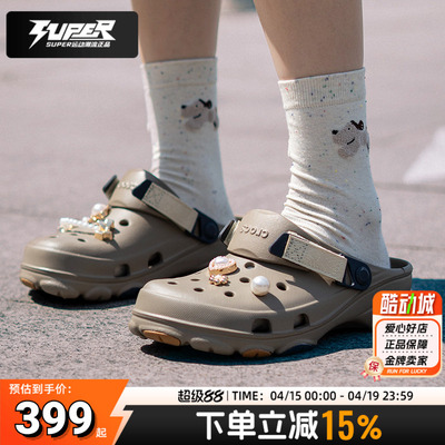 卡骆驰洞洞鞋经典特林Clog男女鞋