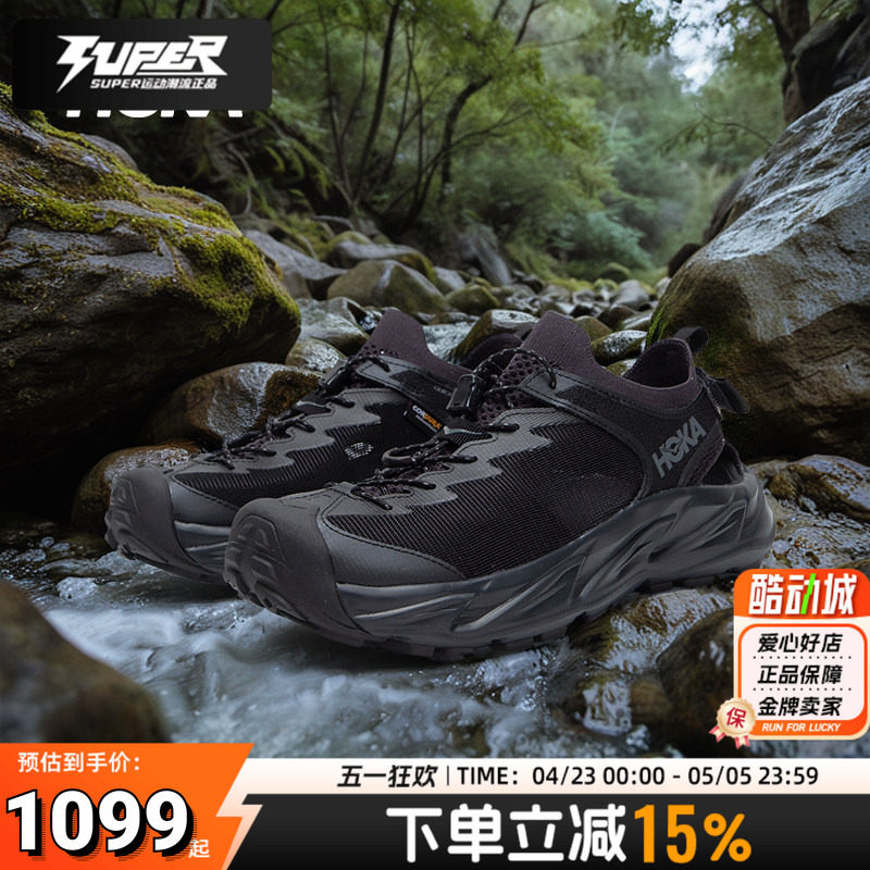 HOKA正品夏季新款HOPARA霍帕拉2户外登山徒步溯溪鞋两栖越野跑鞋