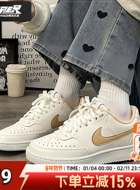 耐克官方正品女鞋新款爆款运动鞋简版空军一号休闲鞋低帮橙色板鞋