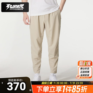 新款 子男子運(yùn)動(dòng)褲 Nike耐克正品 秋季 跑步訓(xùn)練梭織長(zhǎng)褲 褲 透氣小腳褲