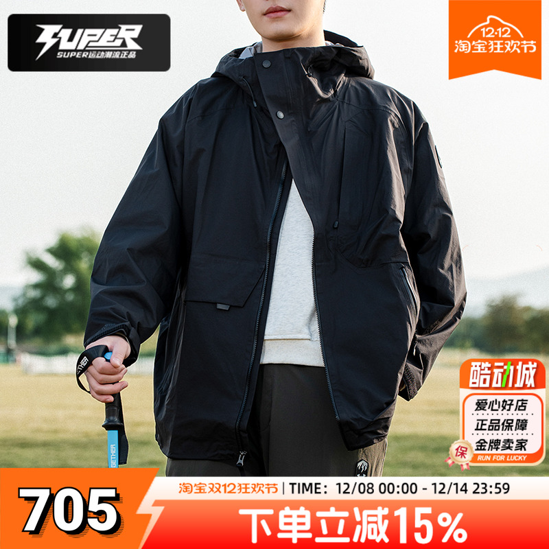 UA安德玛官方正品男装外套户外健身训练运动服休闲服梭织连帽夹克