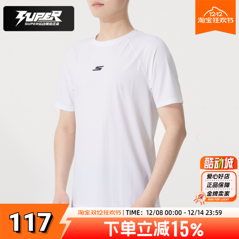 斯凯奇白色短袖男女同款运动T恤夏季新款圆领透气健身跑步训练服