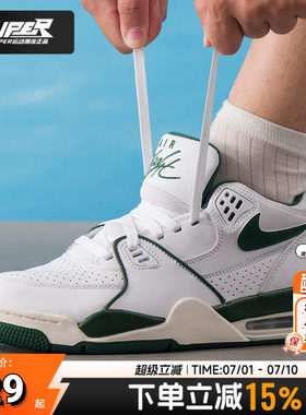NIKE耐克正品男鞋秋季新款中帮AIRFLIGHT89气垫缓震运动休闲鞋男