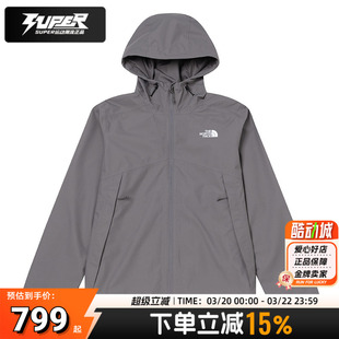 北面正品冲锋衣男春季新款户外运动 Dryvent防水透气单冲夹克外套