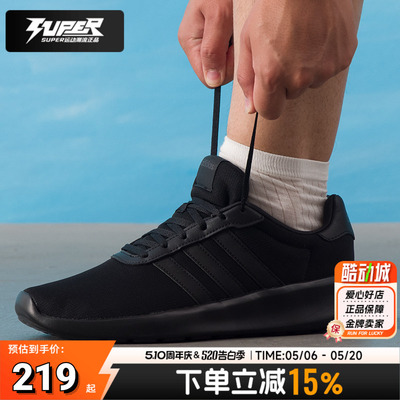 Adidas阿迪达斯男鞋正品跑步鞋经典运动鞋舒适透气训练鞋子GW7954