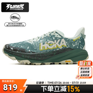 HOKA正品男子跑鞋新款Speedgoat飞速羚羊6 GTX户外防水缓震越野鞋