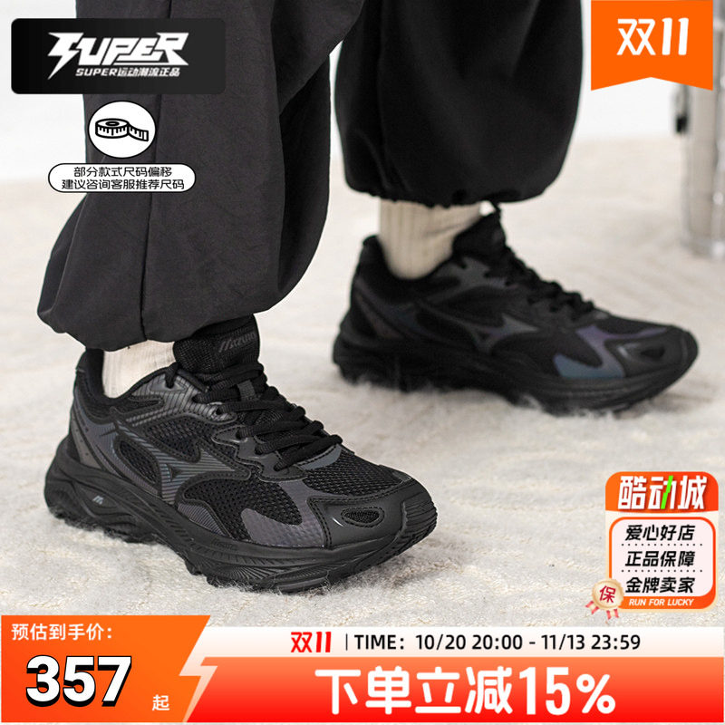 美津浓正品男鞋女鞋秋季RACERS运动鞋黑武士透气缓震情侣跑步鞋子