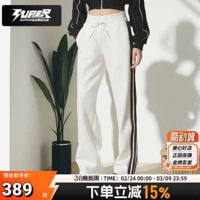 阿迪达斯女裤2026春季新款白色直筒长裤三条纹休闲运动裤子KC0086