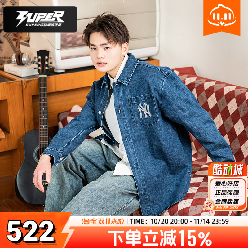 MLB男女同款衬衫休闲长袖外套