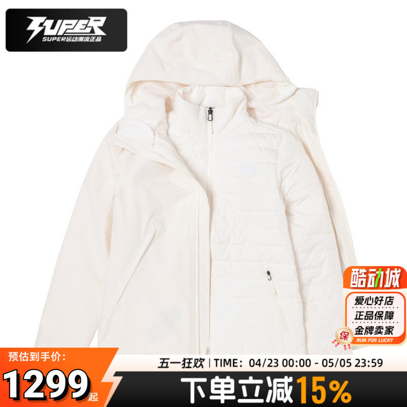 北面官方正品冲锋衣女款夹棉三合一保暖棉内胆防风防水夹克两件套