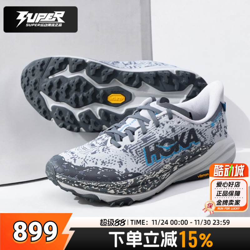 HOKA正品男子越野跑鞋Speedgoat飞速羚羊6 GTX防水耐磨运动训练鞋