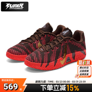 耐克大童青少年JA 3篮球鞋2026马年新款实战训练缓震耐磨运动鞋女