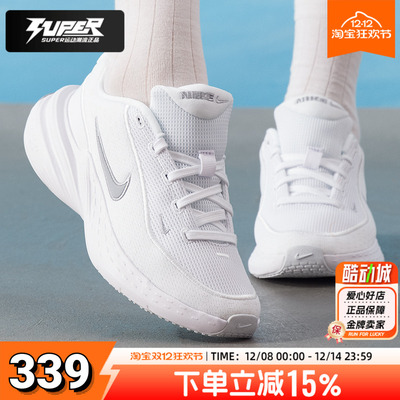 耐克官方正品女鞋2025秋季新款低帮运动鞋轻便耐磨训练透气休闲鞋