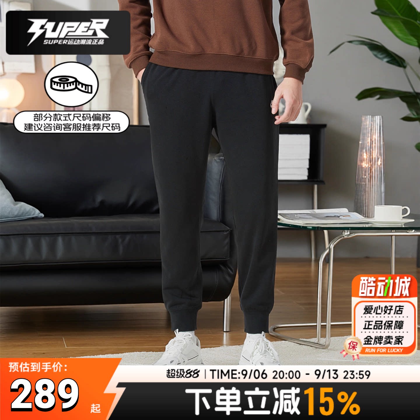 耐克男子长裤25新款CLUB FT JOGGER健身训练运动裤法式毛圈休闲裤