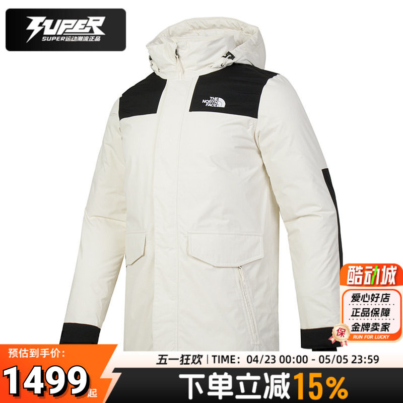北面官方正品羽绒服男冬季户外中长款550蓬鹅绒保暖防水夹克外套