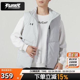 UA安德玛男装女装防泼水羽绒马甲冬季休闲保暖浅灰色立领背心外套