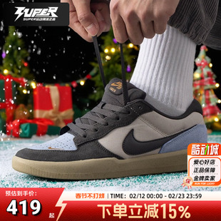 耐克官方正品男鞋女鞋25新款爆款SB运动鞋轻便板鞋蓝色舒适休闲鞋