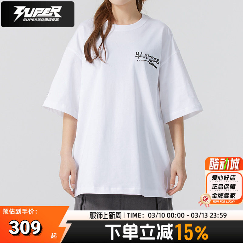 MLB男装女装情侣装 25夏季新款运动服时尚纽约洋基休闲服短袖T恤