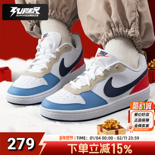 耐克正品高颜值女鞋童鞋2025新款爆款运动鞋初中生大学生蓝色板鞋