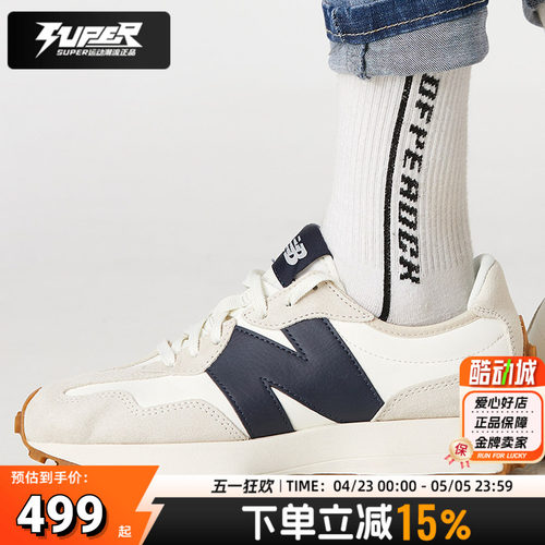 NEWBALANCE官方女鞋休闲鞋