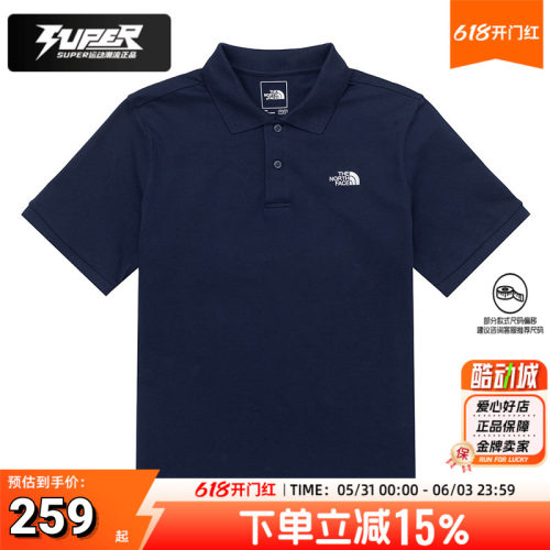 北面夏季透气翻领短袖运动POLO衫