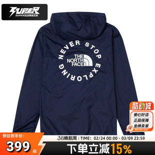 北面正品男装皮肤衣夏季户外运动薄款连帽外套防风衣UPF50+防晒服