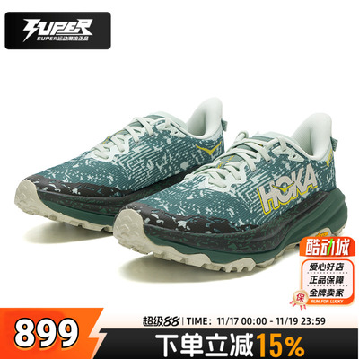 HOKA正品飞速羚羊6防水越野跑鞋