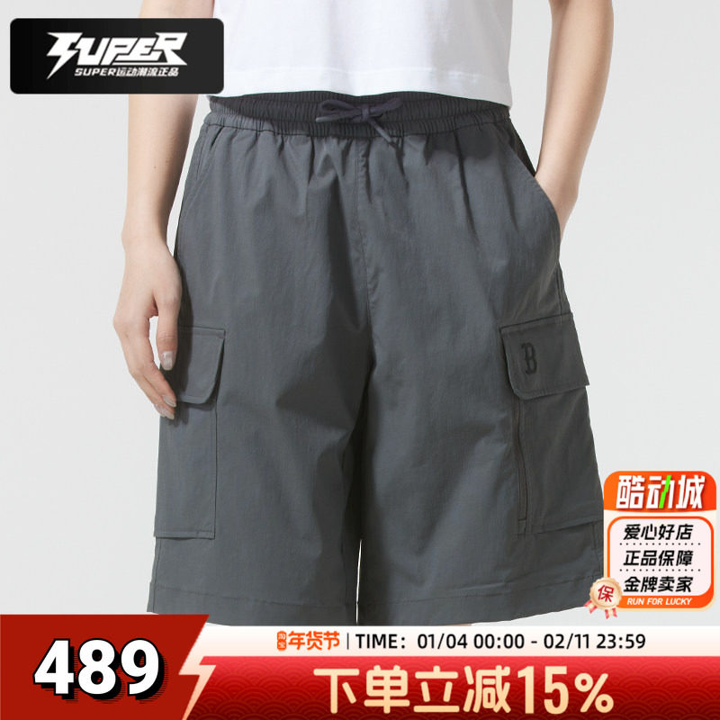 MLB情侣短裤2025夏季新款梭织透气健身训练跑步运动裤休闲短裤男