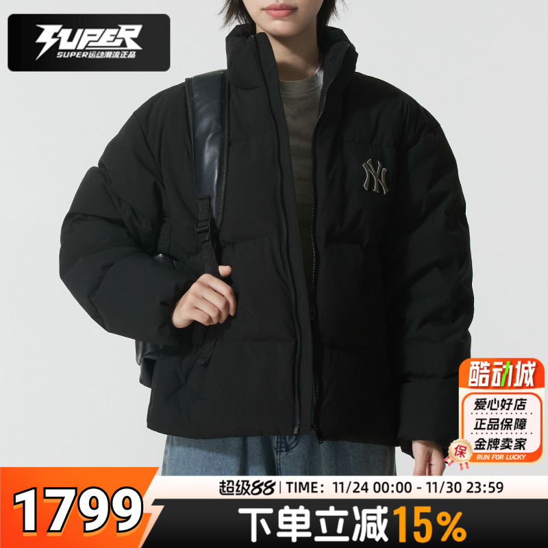 MLB羽绒服男装女装2025冬季新款情侣时尚短款羽绒夹克休闲面包服