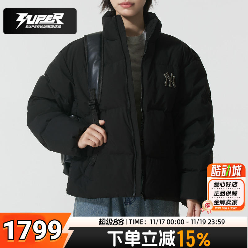 MLB羽绒服男装女装2025冬季新款情侣时尚短款羽绒夹克休闲面包服