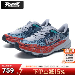 HokaOneOne越野跑鞋男鞋Speedgoat飞速羚羊6缓震耐磨运动训练鞋男