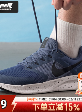 耐克正品商场同款蓝色男鞋2025新款SWIFT 3运动鞋Flywire跑步鞋潮
