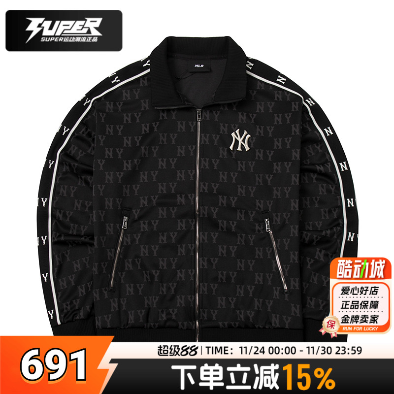 MLB官方针织夹克男女装2