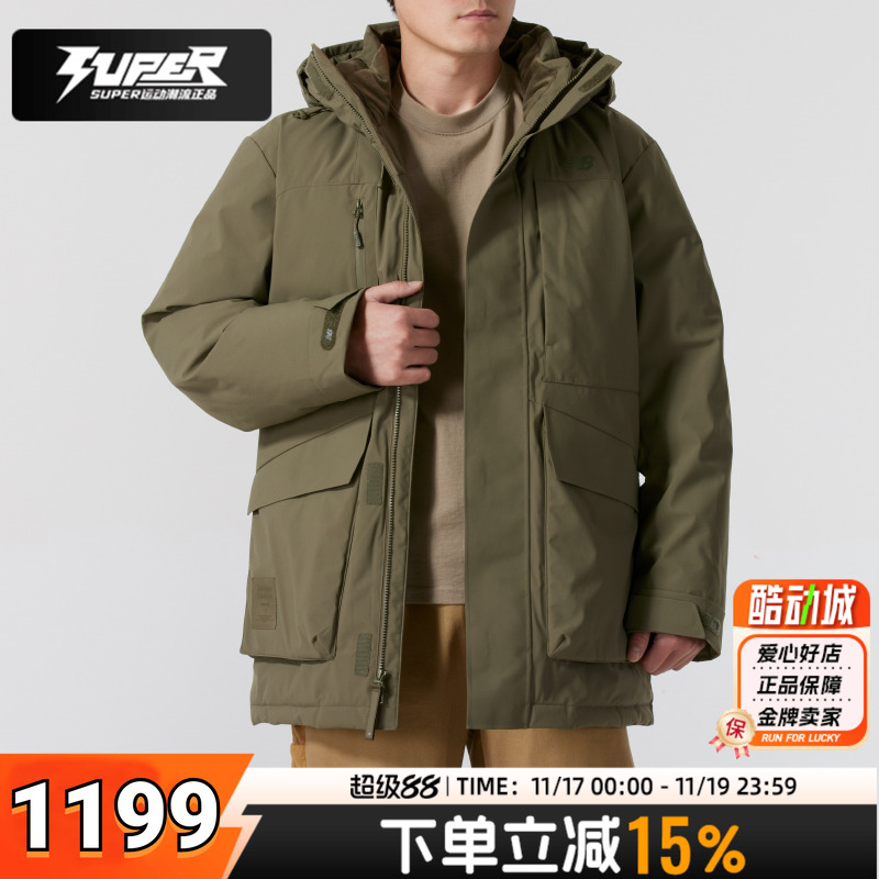 NB官方正品羽绒服男装新款保暖连帽夹克简约时尚休闲棉羽AMJ44305