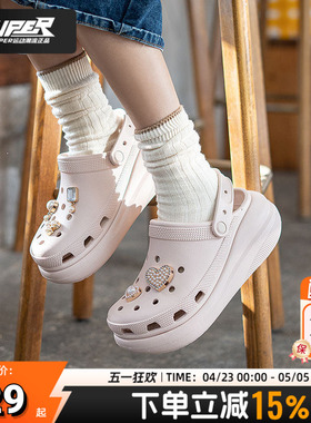 Crocs卡骆驰洞洞鞋男鞋女鞋2025新款经典泡芙厚底休闲鞋凉鞋拖鞋